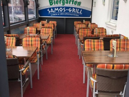 照片: Samos Grill