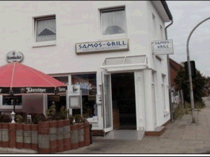 照片: Samos Grill